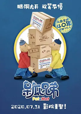 欧美一区二区三区免费不卡