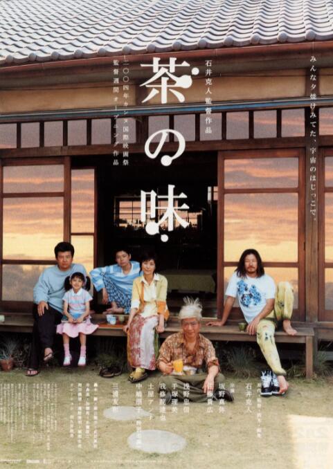 爱恋不顺的手